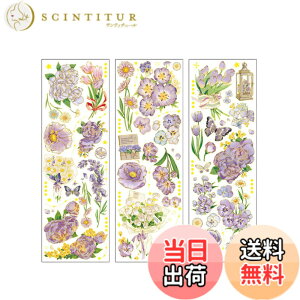 �y���������zEZ PEACH �t���[�N�V�[�� �R���[�W�� ���f�� �R���[�W���f�� �A���e�B�[�N ������� ���X �� ������ �V�[�� ���g�� ���킢�� ���̎q ������� �m�[�g �w�i�� �y�[�p�[ �蒠 �A���o