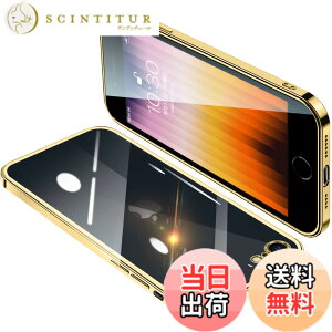 �y���������zONETIAOLONG iPhone SE3 / SE2 / 8 / 7 �p �P�[�X �N���A �A�C�t�H��SE3 �J�o�[ ���� �X�}�z�P�[�X �S�ʕی� �ϏՌ� �y�� ���b�L���H TPU ���^ �X�g���b�v�z�[���t�� ����~�� �����h�~ 4.7�C
