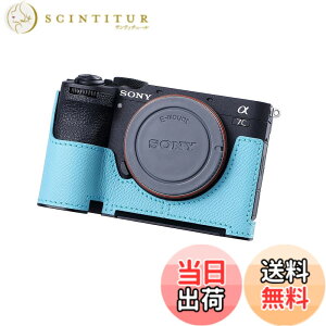 �y���������zSIUTATDSH �J�����n�[�t�P�[�X �K�p Sony A7C2 A7C M2 a7cii �r���e�[�W���^���{�v�C���X�^���g�J�����ی�P�[�X �X�^�C���b�V�� �|�[�^�u�� �ϏՌ� (���C�g�u���[)