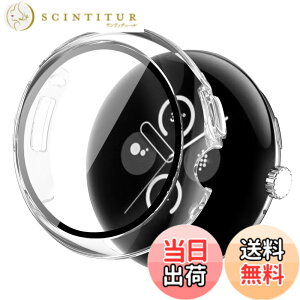 �y���������zCABOBE �Ή� Pixel Watch 3 �P�[�X PC�f�� �ϏՌ��� �����^ Pixel Watch �J�o�[ �S�ʕی� �ȈՒ��E �O�[�O���E�H�b�` �P�[�X �s�N�Z���E�H�b�`3 �J�o�[(45mm,�N���A)