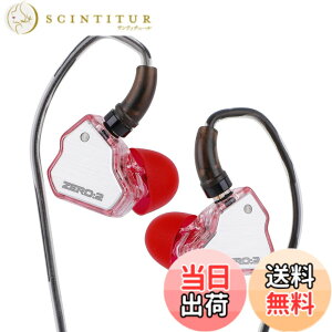 �y���������zLINSOUL 7HZxCrinacle Zero 2�A�b�v�O���[�h���ꂽ10mm�_�C�i�~�b�N�h���C�o�[�����ڂ���n�C�G���hHiFi�C���t�H�� ���P�[�u���\�̃C���z�� �J�i���^�C�v���|�����C���z�� �����x��