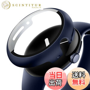 �y���������zANYOI �Ή� Pixel Watch 3 �P�[�X PC�f�� �ϏՌ��� �����^ Pixel Watch �J�o�[ �S�ʕی� �ȈՒ��E �O�[�O���E�H�b�` �P�[�X �s�N�Z���E�H�b�`3 �J�o�[(45mm,�u���[)