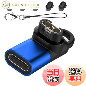 �y���������zGarmin(�K�[�~��)�p�ϊ��A�_�v�^�[�i1�j L�^Type-C�Ή� + �h�o�v���O �[�d�|�[�g�p�i5�jTPU�f�� �X�}�[�g�E�I�b�`�ϊ��A�_�v�^�[ �K�[�~���p �ϊ��A�_�v�^�[ USB Type C �ϊ��A�_�v