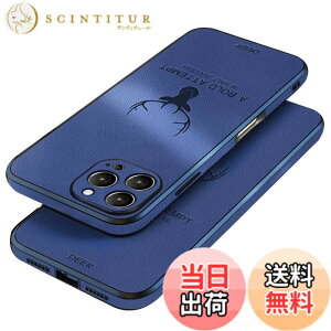 �y���������zJOOBOY iPhone16 pro max �p �P�[�X �ϏՌ� ���^ �����Y�ی� �R���p�N�g PC�f�� �w�� ������PU���U�[ �n�[�h�J�o�[ �}�b�g���H �w��h�~ �J�����ی� �g�уJ�o�[ �A�C�t�H��16 pro Max �p �J