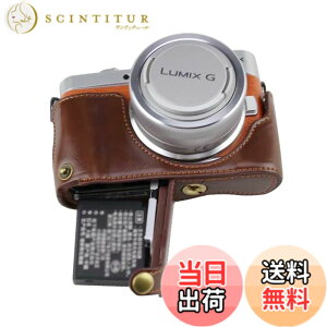 �y���������zSIUTATDSH �J�����P�[�X PU���U�[ �K�p Panasonic �p�i�\�j�b�N LUMIX GF10 GF9 GF8 GF7 �P�[�X ���C�i�[�P�[�X �J�����z���_�[�A�ϐk�E�ϏՌ��E�֌g�O�r�ݒu�ł��A�d�r�����ł��B (�R�[�q