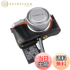 �y���������zSIUTATDSH �J�����P�[�X PU���U�[ �K�p Panasonic �p�i�\�j�b�N LUMIX GF10 GF9 GF8 GF7 �P�[�X ���C�i�[�P�[�X �J�����z���_�[�A�ϐk�E�ϏՌ��E�֌g�O�r�ݒu�ł��A�d�r�����ł��B (�u���b