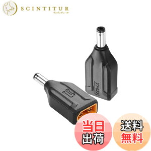 �y���������zSinLoon XT60-DC5521�A�_�v�^�[ �R���o�[�^�[�w�b�h XT60-DC 5.5mm X 2.1mm���C�����XTS100�͂񂾂��āAFPV���j�^�[�d���A�h���[���p 2�� (DC�I�X-XT60�I�X)