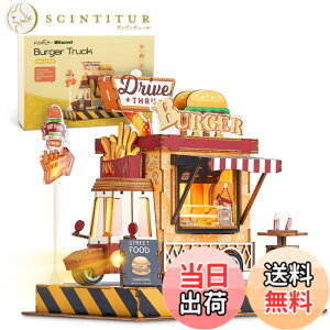 �y���������zFUNPOLA ���̃p�Y�� 3D�p�Y�� �ؐ��p�Y�� DIY�~�j�`���A �N���t�g�L�b�g �g�ݗ��ăL�b�g LED���C�g�t�� ���� �Ƃ̑��� �m��ߋ� �q���Ƒ�l���� �������t�� ���蕨 �M�t�g�A�C�f