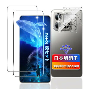 �y���������z�ywnunbg 2+2���Z�b�g�z �Ή� Xiaomi 14T �K���X�t�B���� 2�� + �J�����ی� 2�� �y���{���Ɏq�f�ލ̗p �d�x9H ��U�h�~ �z �p �V���I�~14T �t�B���� �ϏՌ� �p 14T �ی�t�B���� �P�[�X �J