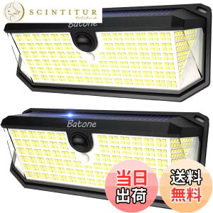 �y���������zBatone �Z���T�[���C�g ���O �\�[���[2�� 5000LM 3200mAh���O �Ɩ��K�[�f�����C�g�����x�l�� ���z�����d �����_�� �d�C��s�v �ȃG�l IP68�h���h�o �K�[�f�� �ݒu�ȒP ����/�L��/��/��