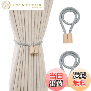 �y���������zharukita �J�[�e�� �^�b�Z�� �}�O�l�b�g �}�O�l�b�g �ӂ����� �J�[�e������ �J�[�e�� �N���b�v ���[�v�� �J�[�e�����ߏ��� �J�[�e�� �A�N�Z�T���[ 2�Z�b�g (�O���[)