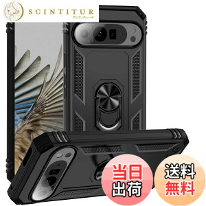 �y���������zPelanty for Pixel 9 �P�[�X�����O for Google pixel9 Pro �w�ʃJ�o�[ �l�CTPU+PC �A�[�}�[�J�o�[ 360°��] �ԍڃz���_�[�Ή� �ϏՌ� ���u���X�^���h�@�\ �O�[�O�� �s�N�Z��9/ 9�v�� �X�}�z�P�[