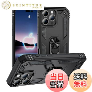 �y���������zPelanty for iPhone 16 Pro �P�[�X�����O for iPhone16 Pro �w�ʃJ�o�[ �l�CTPU+PC �A�[�}�[�J�o�[ 360°��] �ԍڃz���_�[�Ή� �ϏՌ� ���u���X�^���h�@�\ �A�C�t�H��16�v�� �X�}�z�P�[�X �S��