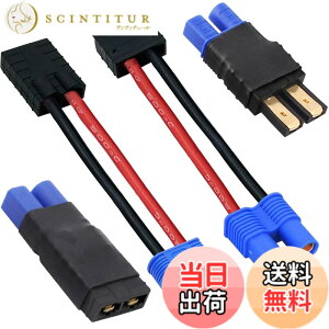 �y���������zXiatiaosann 2�y�A Traxxas�p �v���O - EC3 �I�X���X�R�l�N�^ RC �o�b�e���[�R�l�N�^�A�_�v�^ ESC �[�d�� Traxxas�p/TRX Lipo �o�b�e���[�Ή� RC �J�[ RC �{�[�g �\�[���[���C�g �o�����X�J�[�p