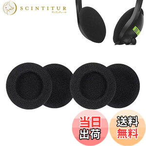 �y���������z[ALLVD] �w�b�h�z���J�o�[ 4���� �����p �C���z���X�|���W ���a 45mm ���e�� �ϋv�� ���� �C���X�g�[�����ȒP�i �u���b�N�j