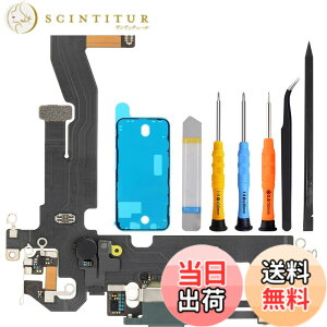 �y���������zZHUROUPU for iPhone 12/12 �v�� 2020 6.1 �C���`�[�d�|�[�g �t���b�N�X �P�[�u�������AUSB �h�b�N �R�l�N�^�[�d��{�[�h/�I�[�f�B�I �W���b�N/�}�C�N���� for iPhone 12/12 Pro �̏C���c�[�� (�u