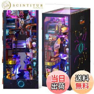 �y���������zFUNPOLA �u�b�N�k�b�N �L�b�g Booknook �ؐ��p�Y�� DIY �~�j�`���A �h�[���n�E�X LED���C�g�t�� �{�I���� �u�b�N�G���h �W���p �N���t�g�Z�b�g ���S�҂⒆�w������ 319PC (�����E����)