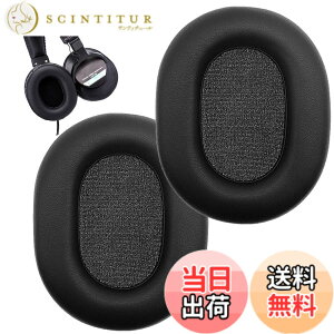 �y���������zESJNNK �C���[�p�b�h �C���[�N�b�V���� �����p SONY MDR-V6/MDR-V7/MDR-CD900ST/MDR-7506 �\�j�[ �p�b�h �v���e�C�����U�[ �J�o�[ �������[�t�H�[�� �u���b�N