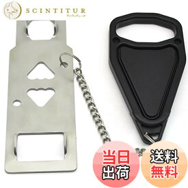 【送料無料】ポータブルドアロック セキュリティロック トラベラー ホテルドアロック トラベルドアロック プライバシー＆セキュリティ ポータブル学校ドアロック ホテル＆アパートドアロック ブラック