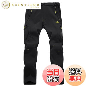 �y���������z[KEFITEVD] �h���p���c �����Y �~�p �t�B�b�V���O�p���c ���� �g���b�L���O�E�F�A �ʋC ���� �o�C�N�p���c ���N�уY�{�� �h���� �u���b�N JP 2XL
