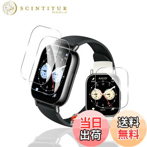 �y���������z�p redmi watch 5 lite �K���X�t�B���� �ی�t�B���� �y3���Z�b�g ���Y���Ɏq�f�ށz �p xiaomi redmi watch 5 lite 1.96�C���` �t�B���� �����ߗ� �����^ �p �V���I�~ redmiwatch5 lite �t�� �ی�t