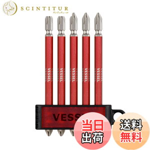 �y���������z�x�b�Z��(VESSEL) �������ʃr�b�g �M�����N�V�[�� 5�{�g +2x110mm GS5P-GRE