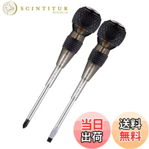 �y���������z�x�b�Z��(VESSEL) ���S �ђ� �{�[���O���b�v�h���C�o�[ �M�����N�V�[�� 2�{�g +2x100/-6x100 250-2PS-GBK