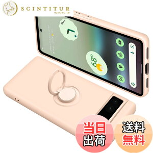�y���������zONETIAOLONG �ɓK������Google Pixel6A �p�̃P�[�X �����O�t�� �V���R�� �ϏՌ� �O�[�O�� �s�N�Z�� 6A �p�̃����O �J�o�[ �S�ʕی� �t�̃V���R�[�� �X�}�z�P�[�X 360°��] �X�^���h�@�\ 