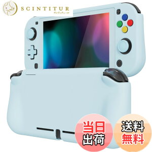 �y���������zPlayVital ZealProtect Nintendo Switch Lite�ɑΉ��p�ی�V�F���ASwitch Lite�ɑΉ��p�l�ԍH�w�Ɋ�Â����f�U�C�������n�[�h�V�F���A�V�F�����O���X�t�B�������T�����C�J�o�[���{�^���L��