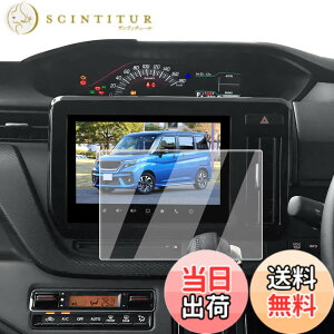 �y���������zECOZEN �X�Y�L �\���I 4��� �J�[�i�r �t�B���� �����K���X 9�C���` 2020.12-���s �\���I �o���f�B�b�g 3��� MA37S MA27S MA47S MAD7S�^ ��p �i�r �ی�t�B���� ���h�~ ������ �w�䌸�� ��