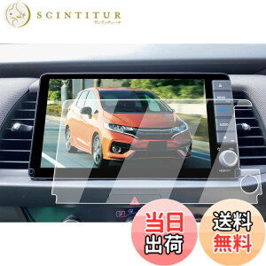 �y���������zECOZEN �z���_ �t�B�b�g GR�n �J�[�i�r �t�B���� �����K���X 9�C���` 2020�N-���s VXU-225FTi VXU-215FTi VXU-205FTi �t�B�b�g 4��� GR 1~8 �^ ��p �i�r �ی�t�B���� ���h�~ ������ �w�䌸�� ��