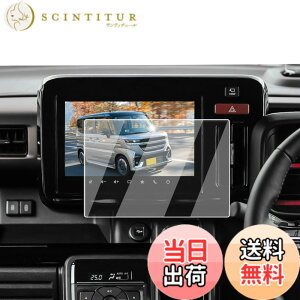 �y���������zECOZEN �X�Y�L �X�y�[�V�A/�X�y�[�V�A�J�X�^�� MK54S MK94S 3��� ��p �J�[�i�r �t�B���� 9�C���` �����K���X �V�^�X�y�[�V�A �i�r �ی�t�B���� 2023.9~���s ���h�~ ������ �w�䌸�� 