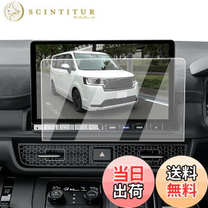 �y���������zECOZEN �z���_ �X�e�b�v���S�� rp8 rp7 rp6 �J�[�i�r �t�B���� �����K���X 11.4�C���` �Ή����f���FLXM-247VFLi �X�e�b�v ���S�� 6��� RP�n ��p �i�r �ی�t�B���� ���h�~ ������ �w�䌸