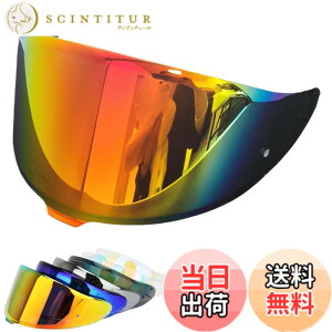�y���������zWayocfei CWR-F2 �V�[���h �w�����b�g �K�� Z-8 Z8 X-15 X15 �w�����b�g�E�o�C�U�[ ���O�� �z�� �o�C�N�w�����b�g�A�t�^�[�}�[�P�b�g���� (Gradient Red)
