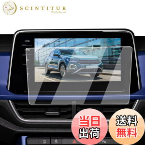 �y���������zECOZEN �t�H���N�X���[�Q�� �V�^ T-Roc �J�[�i�r �t�B���� �����K���X 9.2�C���` 2022�N-���s VW TRoc ��p �i�r �ی�t�B���� ���h�~ ������ �w�䌸�� ���ȋz�� ��U�h�~ �����x�^�b�` 