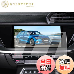 �y���������zECOZEN �A�E�f�B A3 8Y �J�[�i�r �t�B���� �����K���X 10.1�� 2020~���s audi a3 4��� ��p �i�r �ی�t�B���� ���h�~ ������ �w�䌸�� ���ȋz�� ��U�h�~ �����x�^�b�` �A�N�Z�T���[ �J