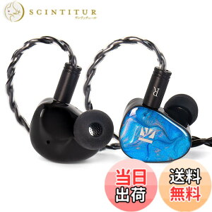 �y���������zYinyoo KBEAR KB02 ���`���C���z�� �L�� �C�����j �Q�[�~���O�C���z�� �L�� �C���C���[���j�^�[ 10mm�x�����E���_�C�i�~�b�N/�����ȑ@�ׂȎ����V�F��/�薁���ƃI�C���X�v���[/���`��