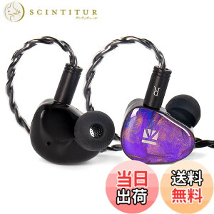 �y���������zYinyoo KBEAR KB02 ���`���C���z�� �L�� �C�����j �Q�[�~���O�C���z�� �L�� �C���C���[���j�^�[ 10mm�x�����E���_�C�i�~�b�N/�����ȑ@�ׂȎ����V�F��/�薁���ƃI�C���X�v���[/���`��