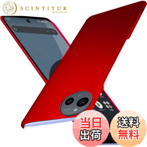 �y���������zWojiaozvlf �ɔ�AQUOS sense10 SH-53F SHG15 �P�[�X ���^ AQUOS sense 9 SH-53E SHG14 �P�[�X SH-M29 SH-M33�J�o�[ PC�}�b�g���� ���y�� ���ϖh�~ �w��h �C�菝�h�~ ��G��ǂ� �S�ʕی� ���ϖ� �ϏՌ�