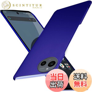 �y���������zWojiaozvlf �ɔ�AQUOS sense10 SH-53F SHG15 �P�[�X ���^ AQUOS sense 9 SH-53E SHG14 �P�[�X SH-M29 SH-M33�J�o�[ PC�}�b�g���� ���y�� ���ϖh�~ �w��h �C�菝�h�~ ��G��ǂ� �S�ʕی� ���ϖ� �ϏՌ�