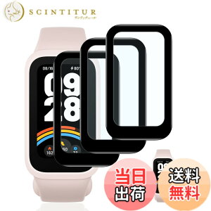 �y���������z�y3���Z�b�g�z �Ή� Xiaomi Smart Band 9 active �t�B���� �K���X�t�B���� 3�� �y���{���Ɏq�f�ލ̗p ��U�h�~ �z �Ή� Xiaomi Band 9 active �����K���X �t�B���� �Ή� �V���I�~ �X�}�[�g�o��