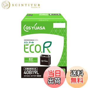 �y���������zGS���A�T (�W�[�G�X���A�T) ECO.R EC 40B19L ���Y�ԃo�b�e���[ �[�d����ԑΉ� GS YUASA 2024�N���f��