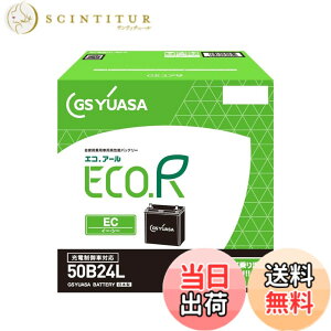�y���������zGS���A�T (�W�[�G�X���A�T) ECO.R EC 50B24L ���Y�ԃo�b�e���[ �[�d����ԑΉ� GS YUASA 2024�N���f��