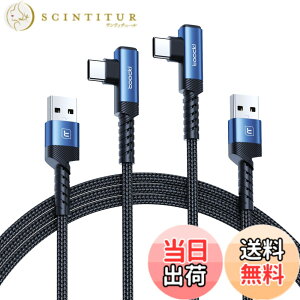 �y���������ztoocki usb c �P�[�u�� 1M �y2�{�Z�b�g�z L�� �u���[ usb a to c �^�C�vc �P�[�u�� 3A�}���[�d �i�C�����҂� PD�Ή� QC 3.0/2.0�Ή� �f�[�^�]�� �f���h�~ iPhone 17/iPhone 16/iPhone 15/Plus�AMacBook Air/P