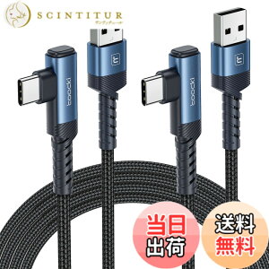�y���������ztoocki usb c �P�[�u�� 3M �y2�{�Z�b�g�z L�� �u���[ usb a to c �^�C�vc �P�[�u�� 3A�}���[�d �i�C�����҂� PD�Ή� QC 3.0/2.0�Ή� �f�[�^�]�� �f���h�~ iPhone 17/iPhone 16/iPhone 15/Plus�AMacBook Air/P