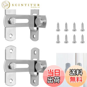 �y���������zDEVENTORZ 90�x���p�h�A���b�N �h�A���b�N�t���b�v�h�A���b�` �X�e�����X�| ������ �A���ߋ� �X�e�����X�� �h�A�|���� �X���C�f�B���O�h�A ���b�N �X�e�����X�� �X���C�h���b�N 
