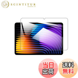 �y���������z�y1���zFor Xiaomi Pad 7/Pad 7 Pro/Xiaomi Pad 8/Pad 8 Pro �p�̃t�B���� For Xiaomi Pad 8 �p�̃K���X�t�B���� �����K���X 11.2�C���` �w��h�~ �C�A�[�� �d�x9H ��U�h�~ ��ʕی� �ی�V�[�g�t��