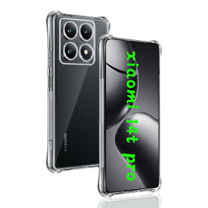 �y���������z�Ή� Xiaomi 14T Pro �P�[�X ��p �����o�b�N�J�o�[ �_��TPU�f�� �S�ʕی� �ϏՌ� �����h�~ ���菝�h�~ �Ή� �V���I�~14T pro �ی�P�[�X �ČRMIL�K�i �U�M���H ���ς��ɂ��� ���C�����X