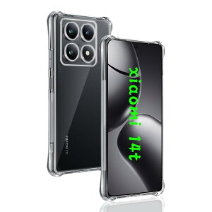 �y���������zwnunbg �Ή� Xiaomi 14T �P�[�X ��p �����o�b�N�J�o�[ �_��TPU�f�� �S�ʕی� �ϏՌ� �����h�~ ���菝�h�~ �Ή� �V���I�~14T �ی�P�[�X �ČRMIL�K�i �U�M���H ���ς��ɂ��� ���C�����X