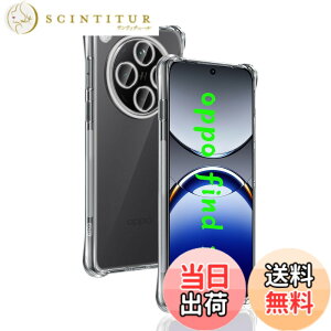 �y���������zwnunbg �Ή� OPPO Find X8 �P�[�X ��p �����o�b�N�J�o�[ �_��TPU�f�� �S�ʕی� �ϏՌ� �����h�~ ���菝�h�~ �p OPPOFindX8 �ی�P�[�X �ČRMIL�K�i �U�M���H ���ς��ɂ��� ���C�����X�[�d